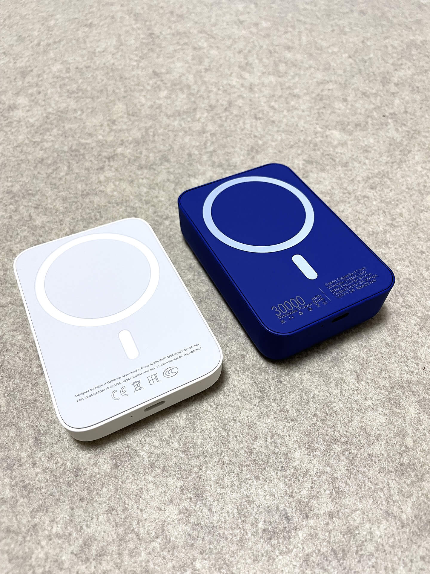 Magnetic Phone Power Bank